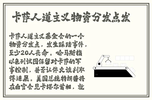老司机免费视频福利0